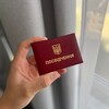 Логотип телеграм -каналу souvenir_777 — Сувенірні посвідчення