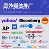 Telegram channel 区块链项目包装 营销活动策划方案 精美PPT制作美化排版 项目包装 白皮书设计 资金盘项目包装 商业计划书设计 logo