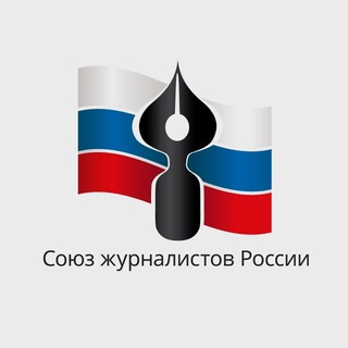 Логотип телеграм канала @souzlive — Омский Союз журналистов
