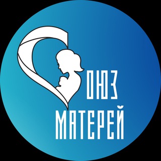 Логотип телеграм канала @souzmaterey — Союз Матерей Беларуси 🕊️