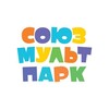 Логотип телеграм канала @souzmultpark_kzn — Союзмультпарк Казань