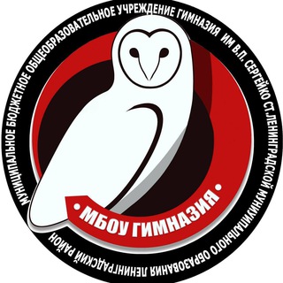 Логотип телеграм канала @sova_3115 — SOVA 3115 ГИМНАЗИЯ