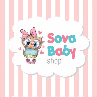 Логотип телеграм канала @sova_baby_shop — Sova_baby_shop🦉