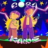 Логотип телеграм канала @sovacaffe — Сова кафе