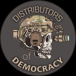 Логотип телеграм канала @sovacommmunity — Дистрибьюторы Демократии