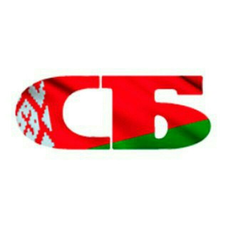 Логотип телеграм канала @sovbelorussia — Советская Белоруссия