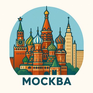 Telegram channel 🇷🇺Sovchilar Rossiya Moskva Piter🇷🇺 logo