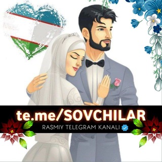Telegram kanalining logotibi sovchilar_official — Sovchilar (𝒪𝓇𝒾ℊ𝒾𝓃𝒶𝓁 ) 🕊