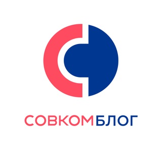 Логотип телеграм канала @sovcomblog — Карты, деньги, 2-НДФЛ