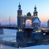 Логотип телеграм канала @soveeetssskkk — В Советске любят