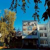 Логотип телеграм канала @sovet137 — совет старшеклассников