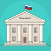 Логотип телеграм канала @sovet_lisichansk — Совет города Лисичанск
