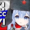 Логотип телеграм канала @sovet_tubyata — Союз Тубят