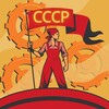 Логотип телеграм канала @sovet_union1 — Назад в СССР