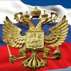 Логотип телеграм канала @sovetdep26 — Совет депутатов СМО СК