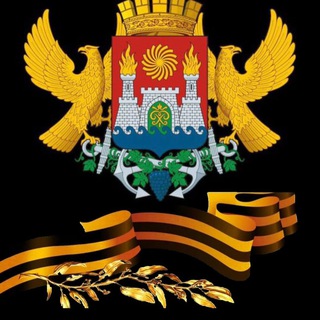 Логотип телеграм канала @sovetmkala — СОВЕТСКИЙ РАЙОН Г.МАХАЧКАЛЫ