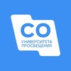 Логотип телеграм канала @sovetobuch_prosvet — Совет Обучающихся | УНИВЕРСИТЕТ ПРОСВЕЩЕНИЯ