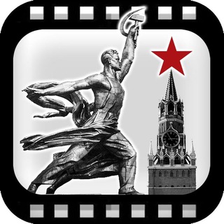 Логотип телеграм канала @sovetskie_films — Советские фильмы