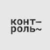 Логотип телеграм канала @sovetyn — Очень Полезный Бот
