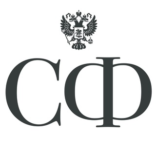 Логотип телеграм канала @sovfedinfo — Новости Совфеда