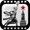 Логотип телеграм канала @soviet_cinima — Советское кино. Интересные факты