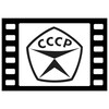 Логотип телеграм канала @soviet_kino — Журнал "Советское кино"