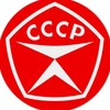 Логотип телеграм канала @soviet_things — Советские вещи