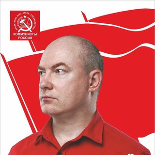 Логотип телеграм канала @sovietaltai — За Советский Алтай!