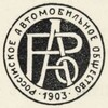 Логотип телеграм канала @sovietauto98 — Дневник Советских Автомобилей