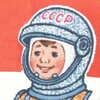 Логотип телеграм канала @sovietdetstvo — Картинки счастливого детства | СССР