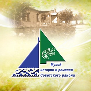 Логотип телеграм канала @sovmuseum — Музей Советского района