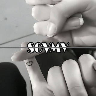 Логотип телеграм канала @sovmyist — - 𝑺𝑶𝑽𝑴𝒀 -