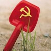 Логотип телеграм канала @sovok_sovok — ☭Совок☭ Советская эпоха.