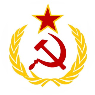 Логотип телеграм канала @sovset — СССР - совсеть
