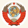 Логотип телеграм канала @sovtimeru — Время СССР