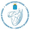 Логотип телеграм канала @sowuor — Союз женщин России Саратовское региональное отделение