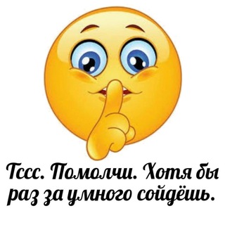 Логотип телеграм канала @soxrani96 — Пикчи и сохры
