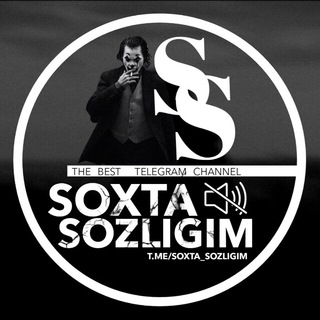 Telegram kanalining logotibi soxta_sozligim_rasmiy — Soxta So'zligim | Rasmiy