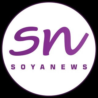 Логотип телеграм канала @soyanews — SoyaNews - новости кормового рынка