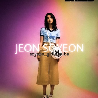 Logo saluran telegram soyeon_gidle_cube — JEON SOYEON