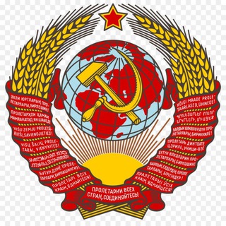 Логотип телеграм канала @soyuz_rbu — СоюZ