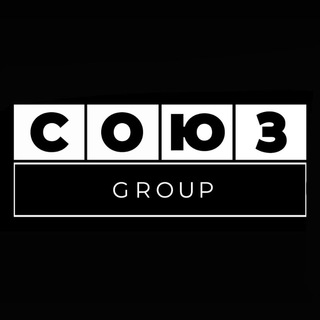 Telegram channel СОЮЗ GROUP logo