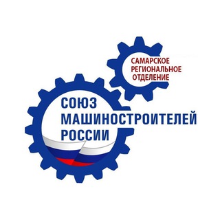 Логотип телеграм канала @soyuzmash_samara — СоюзМаш Самара