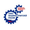 Логотип телеграм канала @soyuzmash74 — СоюзМаш Челябинск