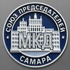 Логотип телеграм канала @soyuzmkd — Союз председателей МКД