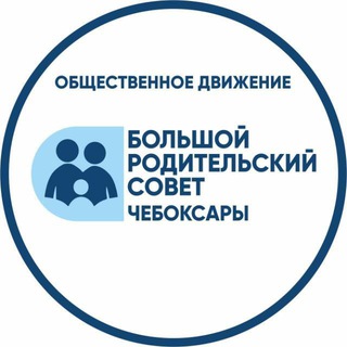 Логотип телеграм канала @soyuzotcov21 — БРС-Чебоксары - Союз отцов в Чувашии