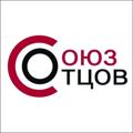 Logo saluran telegram soyuzotcov36 — Союз Отцов Воронежская область