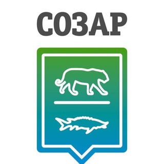 Логотип телеграм канала @sozar_official — Зоопарки и аквариумы России