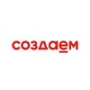 Логотип телеграм канала @sozdaemgab — СОЗДАЕМ