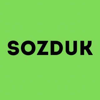 Логотип телеграм канала @sozduk_english — Sozduk English